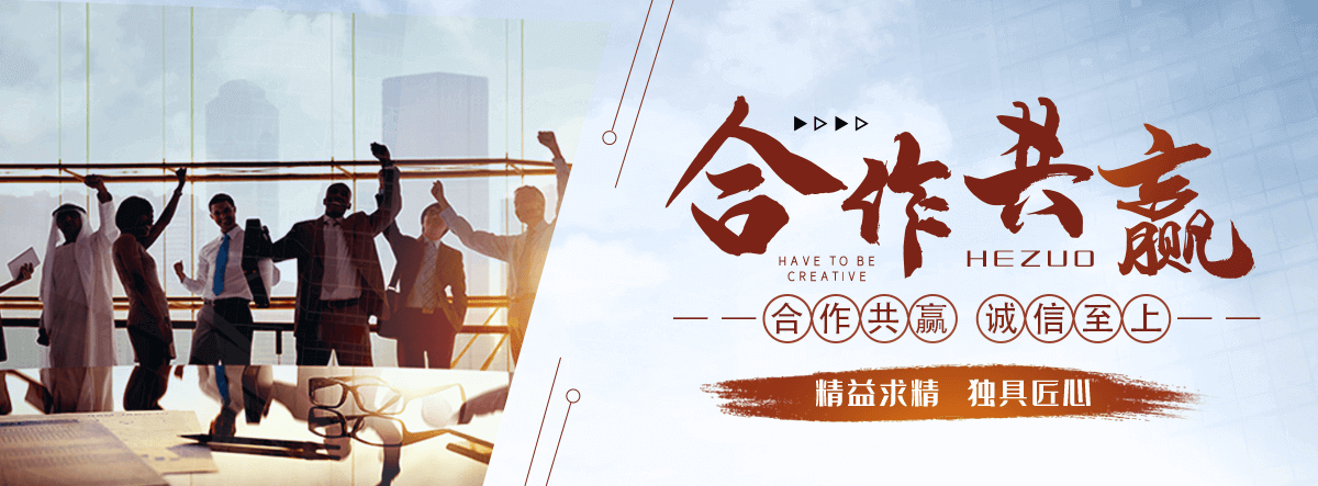 黎川医用脱脂铜管